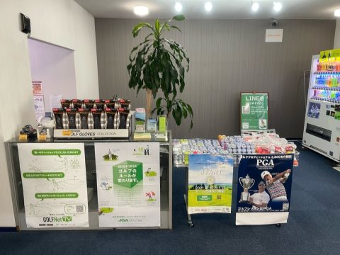 sgg-ゴルフ-ショップ